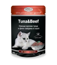 Gina консервы для кошек нежные кусочки тунца и филе говядины в соусе пауч 85 гр.